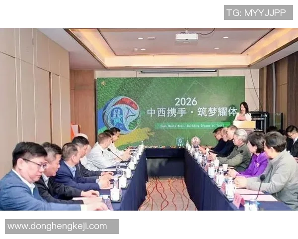 全面提升青少年足球技能的创新青训计划探索与实践
