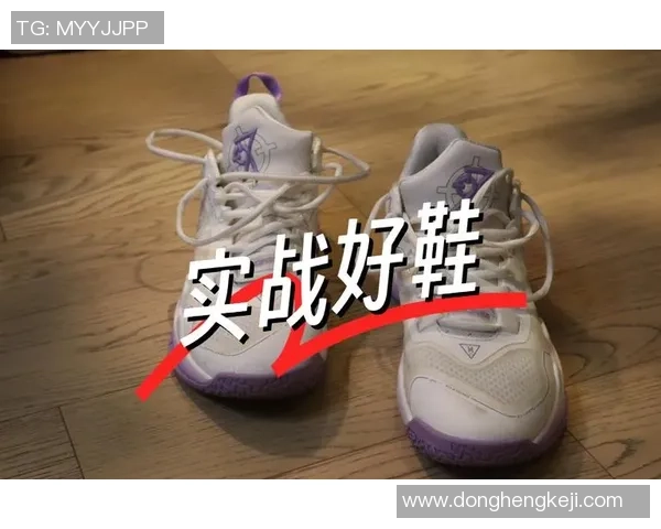 准者儿童篮球鞋测评全面分析舒适度与性能表现适合不同年龄段小球员的选择指南