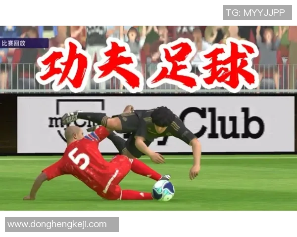 功夫与足球的完美结合探索电视剧功夫足球鞋背后的热血与梦想