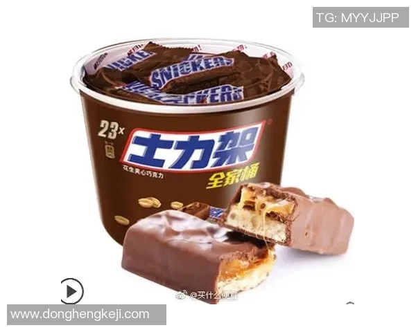 士力架广告携手足球激情碰撞展现运动与能量的完美结合