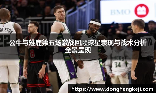 乐发III彩票