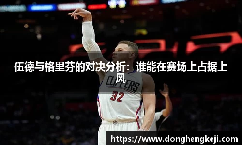 乐发III彩票