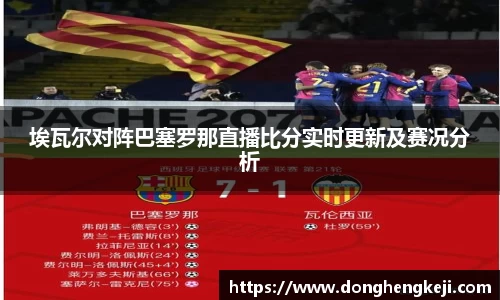 乐发III官网