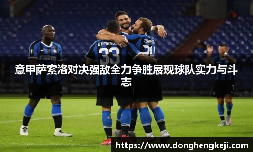 乐发III彩票