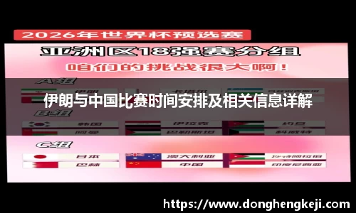 乐发III官网
