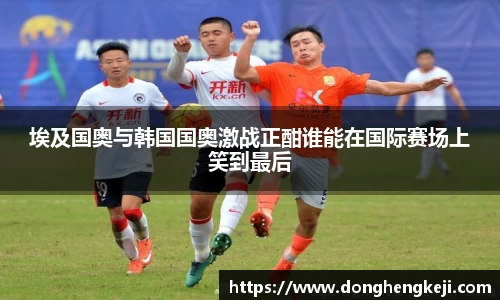 乐发III彩票