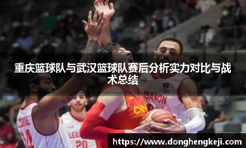 乐发III