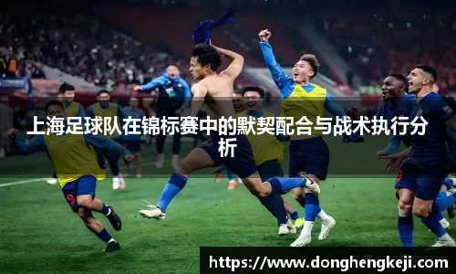 乐发III彩票