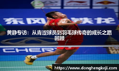 乐发III彩票平台