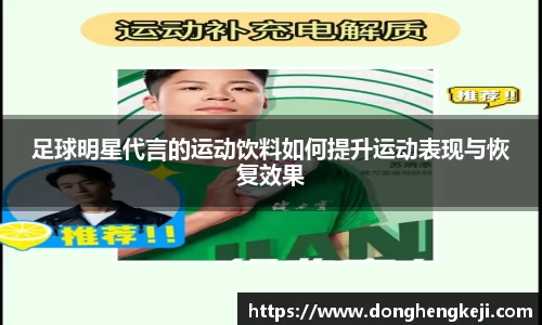 乐发III彩票平台