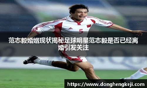 乐发III彩票