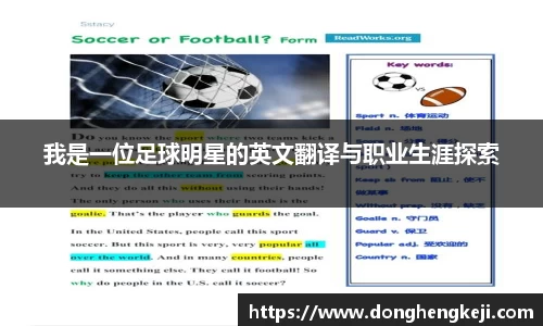 乐发III彩票平台