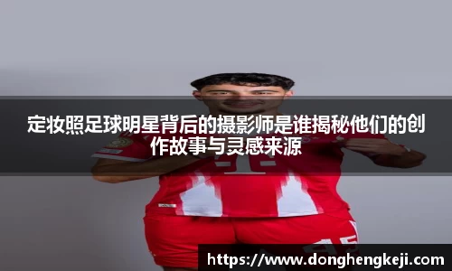 乐发III彩票平台