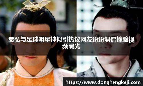 乐发III彩票平台