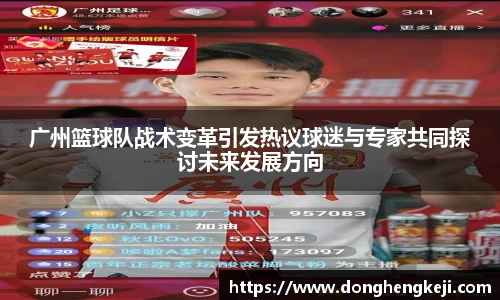 乐发III彩票平台