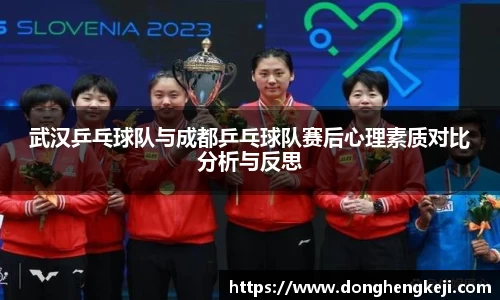 乐发III彩票平台