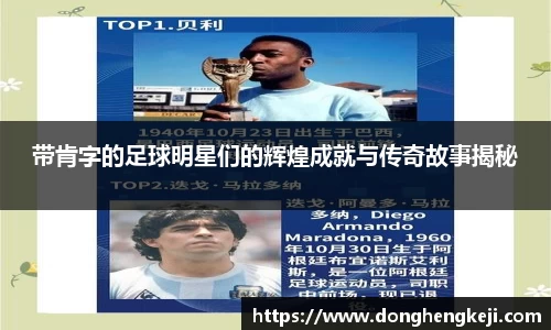 乐发III彩票平台