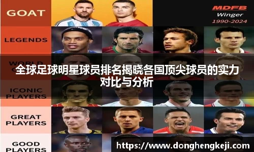 乐发III彩票平台